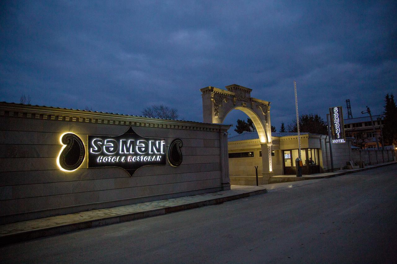 Semeni Hotel & Restaurant มิงกาเชเวียร์ ภายนอก รูปภาพ